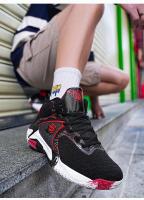 Zapatos De Baloncesto Para Hombre 2024 Respirables Zapatillas De Deporte Al Aire Libre Tamaño Grande Hasta 48 Entrenamiento En Gimnasio Diseñador Moda Deportiva Con Suela De Goma - details 14