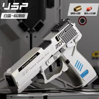 Pistola G17 De Juguete Con Ejection De Cargador Disparo Continuo Retroceso De Bala Regalo De Cumpleaños Y Navidad Para Niños Material Plástico - details 4