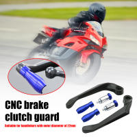 Protector De Manos Para Manillar De Motocicleta CNC Universal Guardia De Freno Y Embrague Para Manillar De 7/8 Pulgadas Accesorios De Motocross - details 3