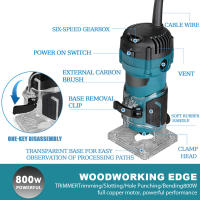 Máquina cortadora eléctrica de 800W, 6 velocidades, 34000rpm, fresado de carpintería, grabado, enrutador de borde de madera manual, recortador, herramientas eléctricas DIY para el hogar - details 2