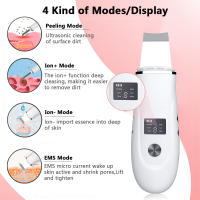 Limpiador De Piel Con Ultrasonidos Eliminador De Quistes Faciales Herramienta De Limpieza Profunda Para Eliminar Acné Y Quistes Negro Espátula Facial USB Recargable Metal - details 3