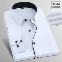 Camisa Larga Para Hombres Tallas Grandes 7XL 8XL Algodón Y Poliéster Trabajo Casual De Primavera Verano Alta Calidad Moda - details 1