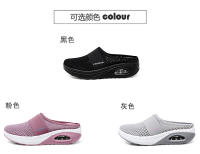 Zapatillas De Caminar Para Mujer Con Almohadilla De Aire Slip-On Ortopédicas Para Diabéticas Plataforma Ligera De Malla Zapatos Planos Con Tiras En La Parte Superior Suela De TPU - details 2