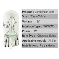 10pcs Lámparas Halógenas T10 W5W 168 194 158 Para Coche Luz De Placa De Matrícula Instrumentos Lámpara De Lectura Luz De Aclaración 12v 5w Universal - details 2