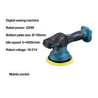 Poliureadora De Coche Inalámbrica Ajustable En 8 Niveles Para Sellado Y Cera Con Batería Compatible Con Makita/Dewalt/Milwaukee 18V Herramienta De Pulido Y Enchastre - details 7