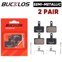 BUCKLOS Prensa De Freno De Disco Hidráulico Para Bicicleta MTB Y Carretera Piezas De Ciclismo Compatible Con SHIMANO B01S B05S Parte Del Freno - details 7