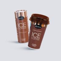 Landessa Café para Llevar Landesa Leche Macchiato - 10 Unidades X 230 Ml - Envase Reciclable y Ecológico - details 0