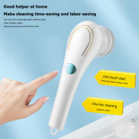 Cepillo De Limpieza Multifuncional 5-en-1 Eléctrico Recargable USB Para Baño Y Cocina Herramienta De Limpieza Para Platos Y Bañera - details 2