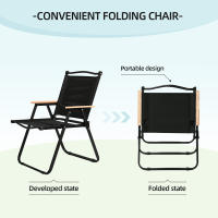 S7 STAR Silla Plegable Playa con Reposabrazos, Sillón Portátil Ligero al Aire Libre, Varios Tamaños Sillas Transpirable Resistente,  Sillas Respaldo reclinable para Jardín, Camping, Piscina, Terraza, Silla plegable multiposición - details 1