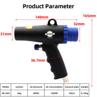 HIFESON Gun De Aire Pneumático Dual Uso Para Aspiración Y Eliminación De Polvo Con 3 Piezas De Boquillas Herramienta Para DIY En El Hogar - details 0