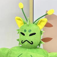 Nueva Peluche Gnarpy Descubierta En La Internet Juguete De Peluche Verde Gato Alienígena Para Niños Regalo De Juguetes De Algodón PP - details 12
