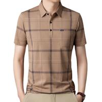Camiseta Polo Para Hombre Con Estampado De Punto Nuevo Casual Manga Corta Ligera Transpirable Estilo Coreano Top Para Verano - details 17