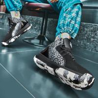 Zapatos De Baloncesto Para Hombres De Alta Calidad Antideslizantes Y Transpirables Zapatillas De Moda Para Mujeres Y Niños Deportivas De Entrenamiento Al Aire Libre Con Suela De Goma Talla Verdadera - details 12