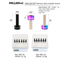 RISK 6PCS Tornillos De Manillar De Bicicleta De Titanio UltraLigeros M5x16mm/M5x18mm Para Road Y MTB Instalación De Manillar Y Gradiente - details 1