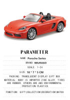 Modelo De Coche De Aleación Bburago 1:24 Porsche 718 Boxster Simulación Decoración Colección Juguete Regalo Para Niños Y Adultos - details 0