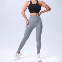 Leggings De Yoga Para Mujer Cintura Alta Sin Costuras Levantando Tallas Justas Para Correr Y Deportes Pantalones Leggings Slim Fitness - details 7