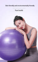 Bola De Yoga Para Ejercicio Y Equilibrio Bola Suiza De Estabilidad Soporta Hasta 200 Lbs Adecuada Para Oficina Hogar Gimnasio - details 2