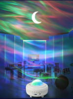Proyector De Aurora LED Galaxia Estrellada Lámpara Luz De Noche Decoración Para Habitación Dormitorio Regalo Forma De Estrella Material ABS - details 4