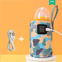 Bolsa Aislada Para Botella De Alimentos Infantis Calentador De Leche Y Agua USB Para Paseos En Carrito De Compras Uso Exterior - details 17