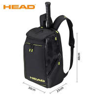 Mochila De Tenis HEAD EXTREME NITE Para Hombres Y Mujeres Con Compartimento Independiente Para Zapatillas Bolsa Deportiva Unisex - details 5