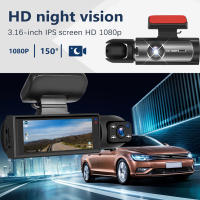Cámara De Coche FHD 1080P Con Doble Lente Frontal E Interior Grabación En Bucle Pantalla IPS De 3.16 Pulgadas Visión Nocturna IR DVR Para Automóviles - details 1