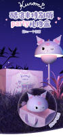 Lámpara De Noche LED Anime Sanrio Kuromi Con Ilusión De Setas Para Escritorio Dormitorio Regalo Para Niñas Luz De Aprendizaje Decorativa - details 10