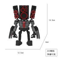 Bloques De Construcción Skibidi Toilet Drill Man Block Titans Speaker Man Clock Para Jóvenes De 14 Años O Más Plástico ABS Compatible Con Lego - details 4