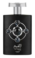 Perfume arabe de hombre AL QIAM SILVER LATTAFA PRIDE 100ML, Colonia masculina fresca,duradera , sensual ,Perfuma oriental de lujo masculino ,Fragancia de hombre exclusiva NOVEDAD LATTAFA PRIDE AL QIAM - details 1