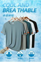 Camiseta De Hombre Verano Seda Helada Camiseta Deportiva Cuello Redondo Transpirable Secado Rápido Para Correr Y Fitness - details 0