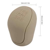 Banner - Funda Pomo cambios marcha coche silicona suave 5 marchas beige