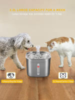 Fuente de agua de acero inoxidable para gatos, tazón de agua Ultra silencioso con Triple filtro, circulación automática, 74oz/2,2 L - details 7