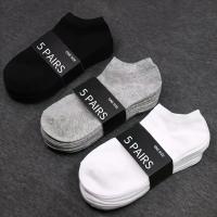 Calcetines De Tobillo Cómodos Y Transpirables Para Hombre Y Mujer Negros Blancos Grises Paquete De 5 O 10 Pares Para Primavera Verano - details 0