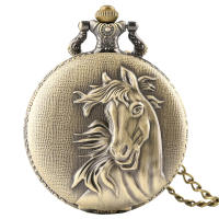 Reloj De Bolsillo Vintage Con Patrón De Caballo Gran Collar De Cuarzo Cara Digital Dial De Moda Y Casual Regalo Barato Unisex - details 4