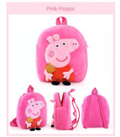 Mochila De Peluche Peppa Pig Lindo Muñeco De Algodón Para Niñas Y Niños Bolsa De Hombro Sencillo Juguete De Peluche Para Jardín De Infantes Monedero Rosa Regalo De Cumpleaños Para Niñas - details 6