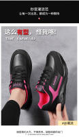 Zapatos De Correr Para Mujer 2024 Comodidad Antideslizante Casual De Lujo En Cuero Alta Calidad Para Deporte Y Caminar - details 9