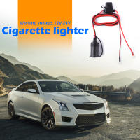 Conector De Enchufe De Coche DC 12V 24V Adaptador De Enchufe De Cigarrillo Para Camiones Y Motocicletas Con Cable Y Fusible De 10A - details 4
