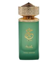 Perfume Árabe 100% Original Khair Pistachio de Paris Corner 100 ml – Fragancia Oriental Unisex de Lujo y Frescura - details 0