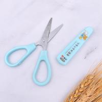 Tijeras De Escuela Rilakkuma Kawaii Para Niños Estudiantes Decoración De Diario Y Manualidades Cuchillo De Papel AIHAO SS009 - details 2