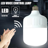 Lámpara LED E27 Sensor De Movimiento 6500K 6.5W 220V Control Por Sonido Para Interiores Y Exteriores Moderna De Piso Patio Jardín Basamento Calle - details 1