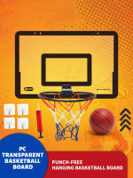 Estándar De Baloncesto Plegable Para Niños Silencioso Y No Permeable Montado En La Pared Para Actividades Interiores Y Exteriores Incluye Baloncesto - details 1