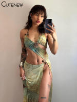 Conjunto De Dos Piezas Aesthetic Impreso Para Mujer Halter Bandage Irregular Camis+High Side Split Maxi Skirt Ropa De Vacaciones Sexy Y Club Sin Mangas De Verano - details 12