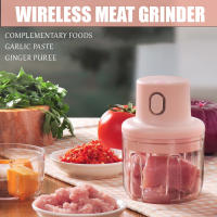 Batidora eléctrica de cocina inalámbrica USB, trituradora de ajo, picadora de carne, Mini trituradora de Chile vegetal, herramientas de cocina, procesador - details 0