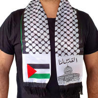 Bandera Palestina Personalizada Para Decoración De Boda 135-175cm Encaje Satinado Impreso Marca NoEnName_Null Origen China - details 5