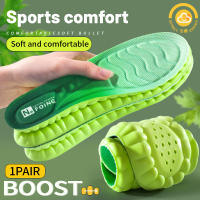 Almohadillas De Running Ortopédicas 4D Super Suaves Y Transpirables Absorción De Choque Alta Elasticidad Antigolpes Y Anti-olor Para Zapatos Adultos Unisex - details 2