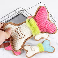 Juguete De Masticar Para Mascotas Gato Y Perro Resistente a Mordidas Con Ruido De Dientes Plush Sabor a Maíz Y Hueso Tamaño 1PC - details 4