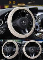 Cubierta De Volante Para Coche Universal Elástica 38cm No Eslipiente Accesorios De Automóvil Para Todas Las Estaciones Forma Redonda/D - details 2