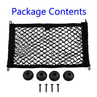 Red De Almacenamiento Para Coche Extra Grande Organizador Elástico Con Agujeros Y Tornillos Para RV Caravana Motocaravana Barco Camión - details 1