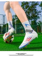 Zapatos De Fútbol Para Hombres Profesionales Nuevos Zapatillas De Entrenamiento De Sociedad Con Punta De Acero Para Campo De Fútbol Y Interior - details 10