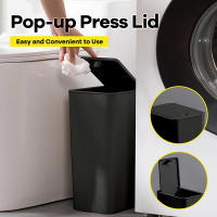 Bandeja De Basura Con Tapa Espaciosa Para Baño Cocina Dormitorio Sala De Estar Plástico Ecológico Pequeño Con Brecha Recolección De Residuos Para El Hogar - details 6