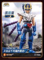 Figura De Acción Saint Seiya Original En Oro Sagittarius Aiolos Shura Seiya Phoenix Ikki Shun Juguete De Colección Para Niños - details 17